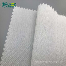 Woven Fusible Interfacing Interlining Fusing Buckram Fabric Double Dot Pa Coating Bi-stretch 100% Polyester for Facing and Lapel